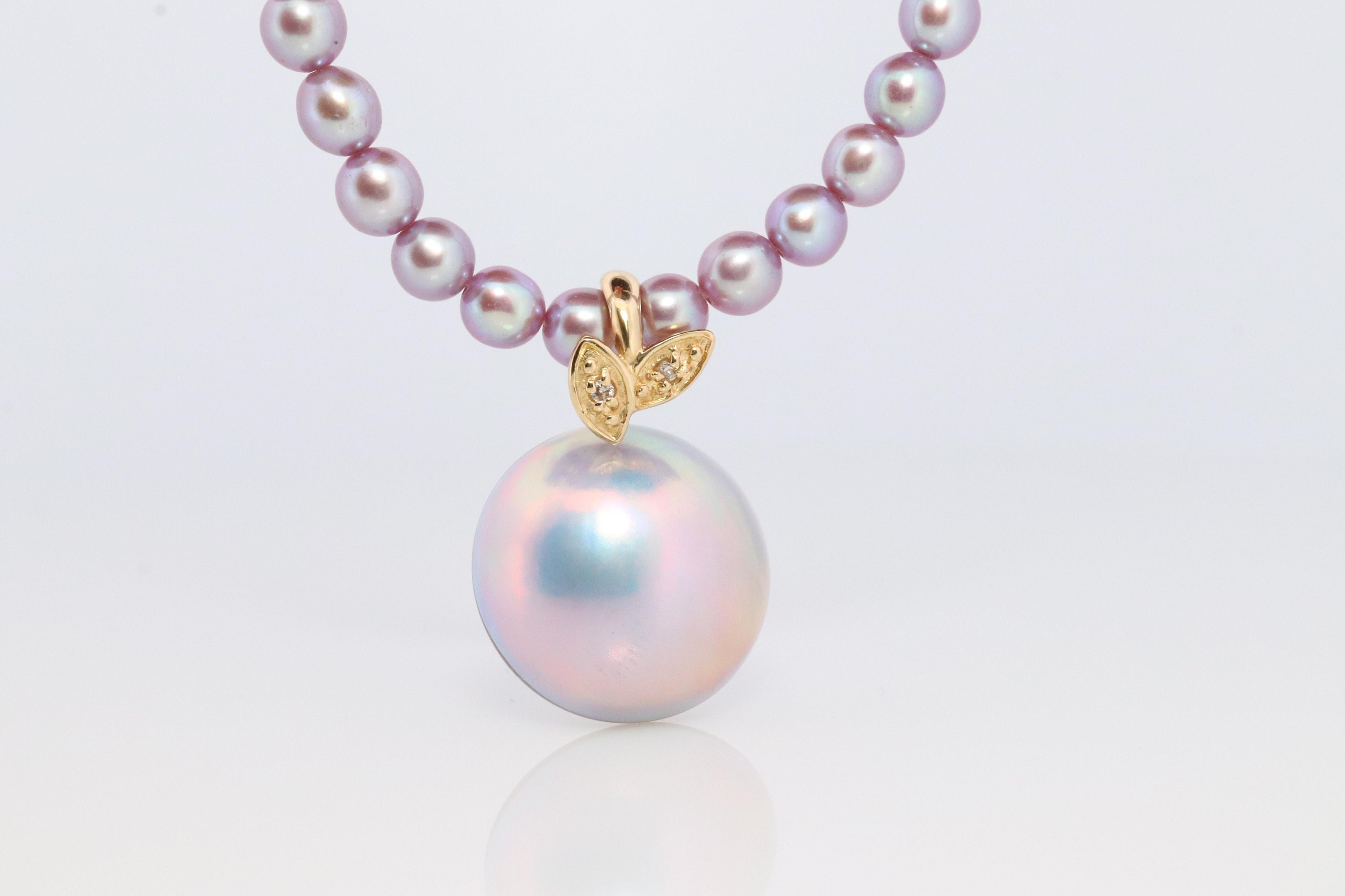 Tasaki Pearls - Etsy