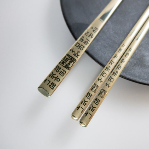 Silver Korean Letters Design Chopsticks & Spoons Set _ Simple 
