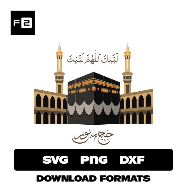 kaaba | kaaba vector | kaaba svg | mekke vector | makkah vector | mekke svg | madina | masjit svg | hajj | islamic desing | islami painting