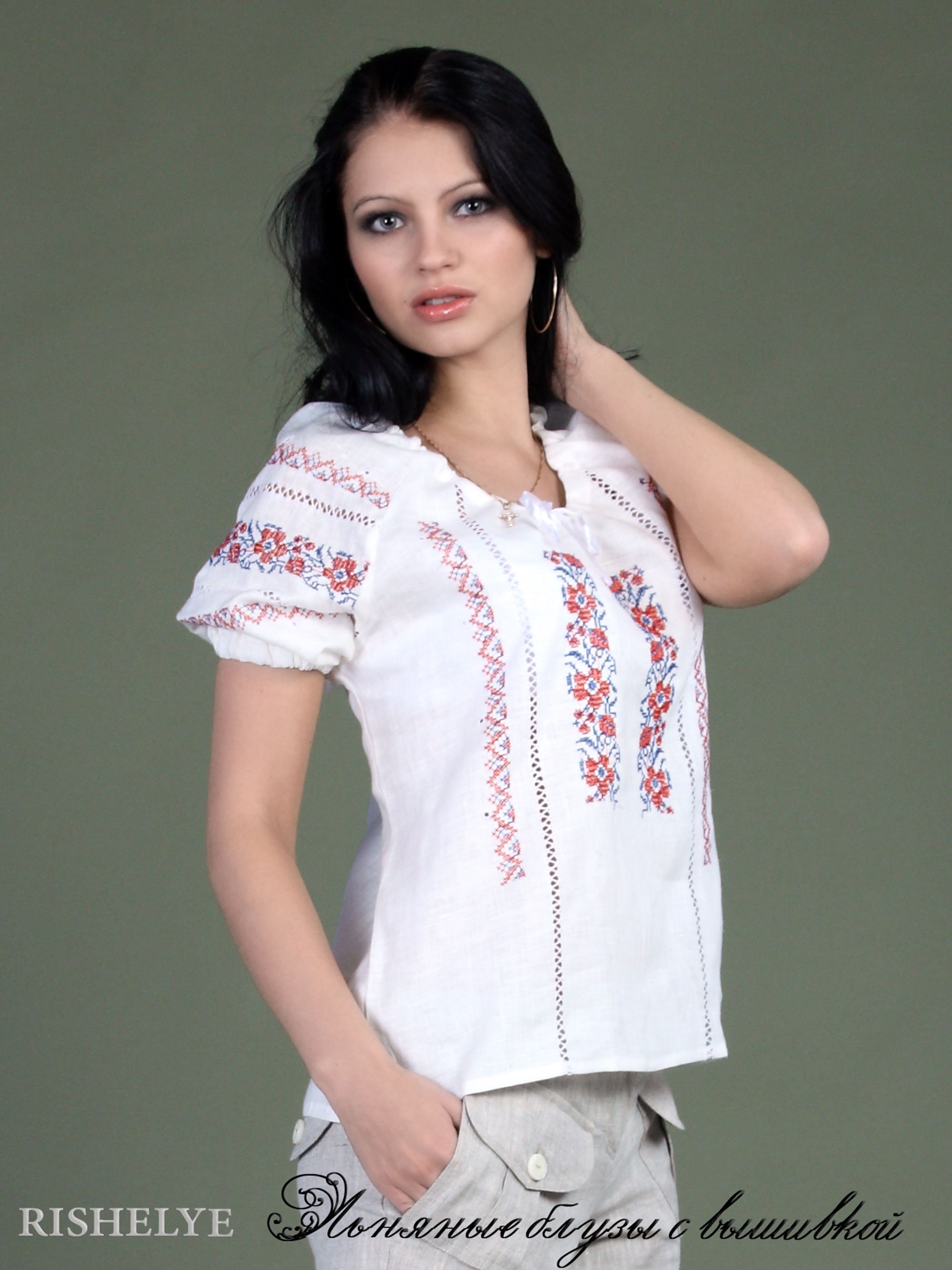 Linen blouse ''Ukrainian'' Etsy