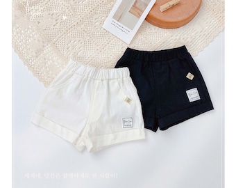 Children's Trousers Sewing Pattern: Baby & Kids Pants (PDF)