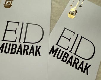 Handmade Eid Mubarak Money Envelopes: Islamic Gift Set (5 Pack)
