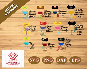 Download Disney Princess Wine Svg Etsy