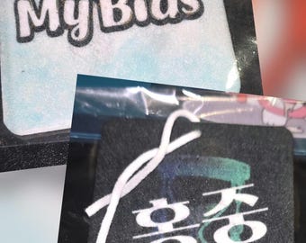 Ateez Air fresheners