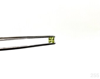 Faceted Natural Peridot - Square