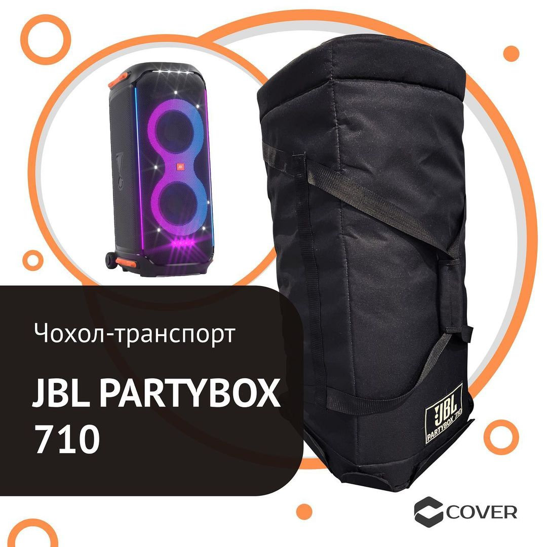 Outdoor Cover Case for JBL PartyBox 710 Foldable Waterproof Storage Bag  Built-in Grid Pocket Speaker