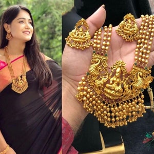 Laxmi haar 2024 waman hari pethe