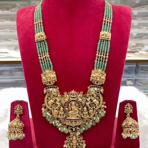 Haram, perles vertes de Kemp en or : Parure de collier de bijoux pour temple de l'Inde du Sud