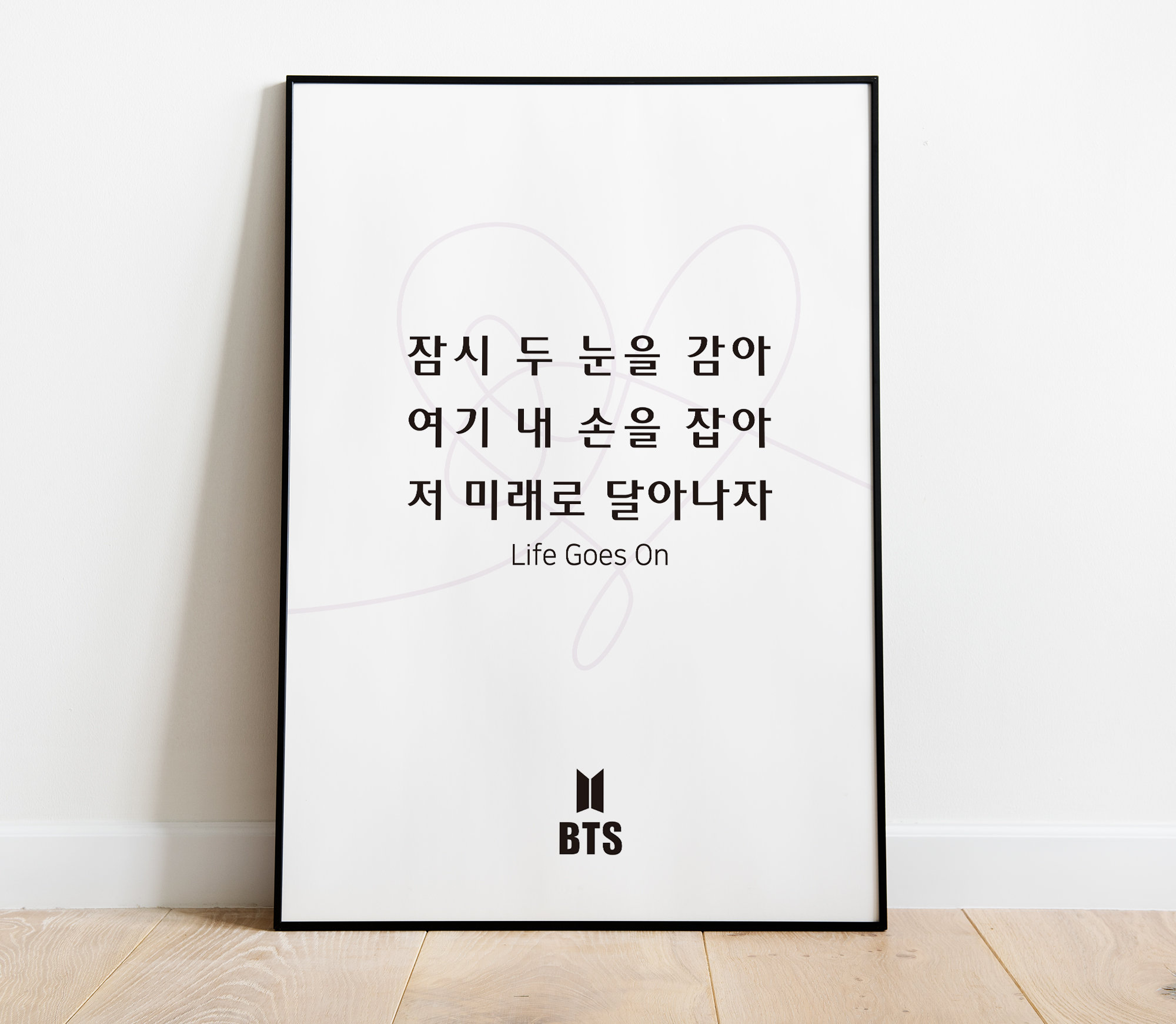 bts life goes on lyrics bts life goes on lyrics