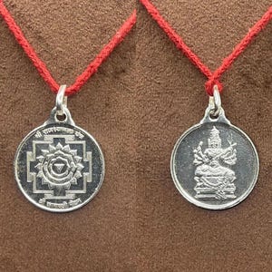 Raja Shyamala Devi Yantra Locket in Silver