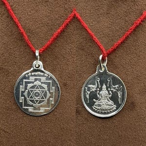 Kamla Yantra Silver Locket - 5 Grams