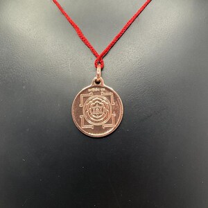 Kartikeya Yantra Locket in copper