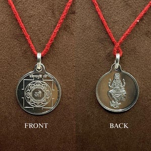 Dakshinamurthy Yantra Silver Locket – 5 Grams