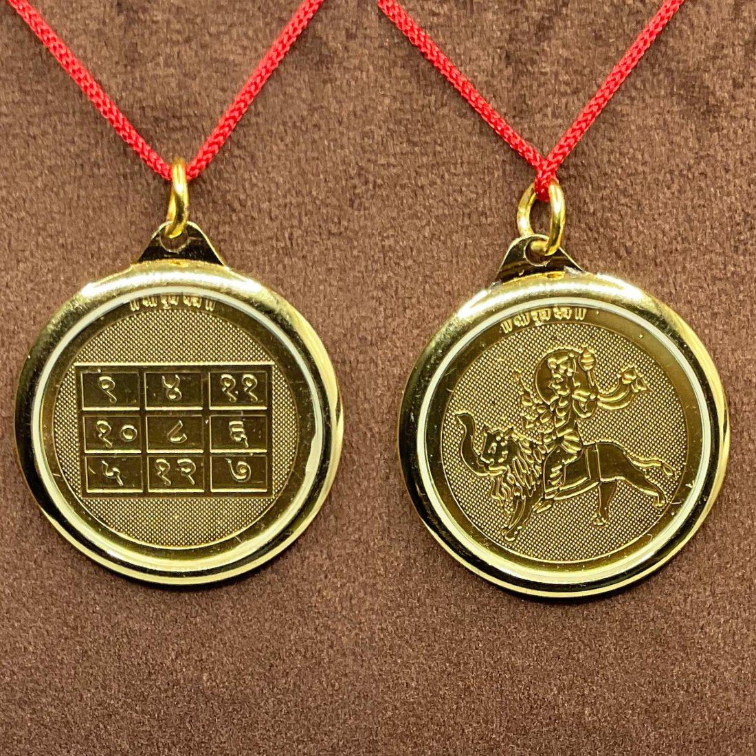 Budh Yantra Locket Gold Plated