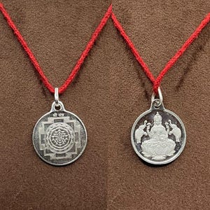 Shree Yantra Silver Locket – (5 Grams)