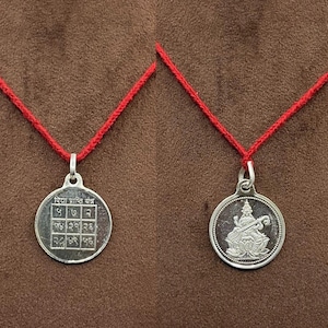Vidhya Prapti Yantra Silver Locket - 5 Grams