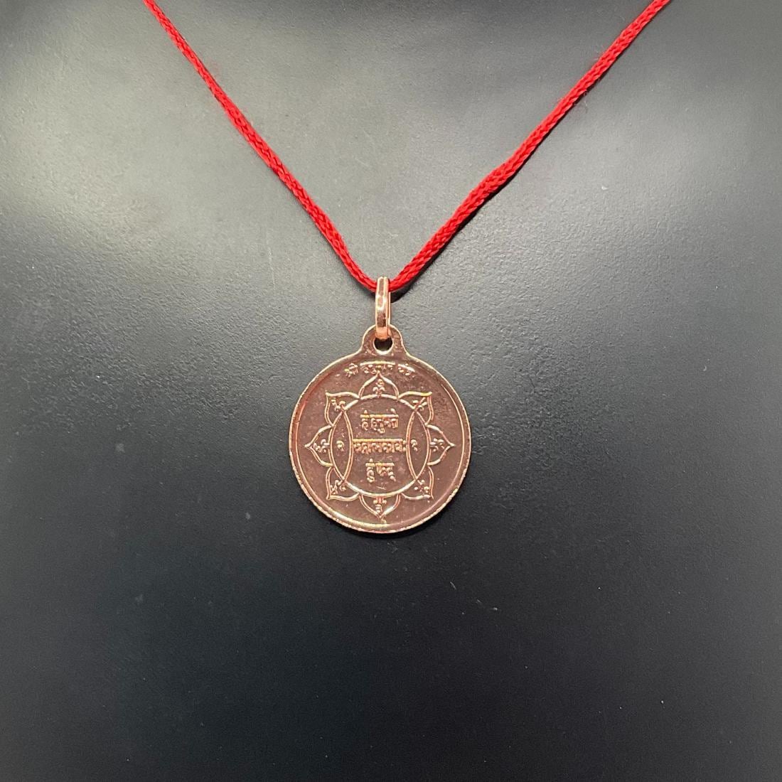 Hanuman Yantra Medaillon Koper - Bescherming En Kracht