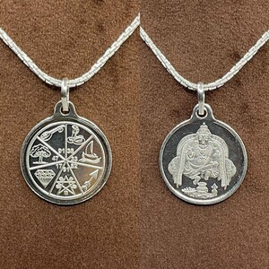 Silver Karya Siddhi Yantra Locket With Silver Chain