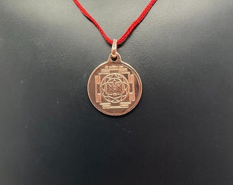 Narasimha Yantra Locket Copper - 5 Grams