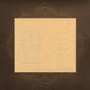Kuber Yantra Copper Gold Plated - 3 Inches