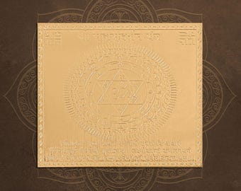 Maha Sudarshan Yantra - 3 pulgadas