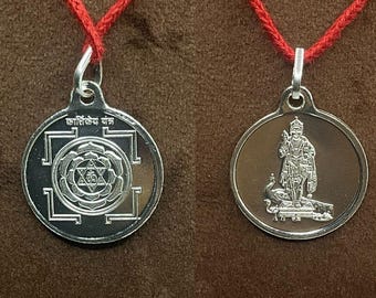 Murugan Yantra Silver Locket - 5 Grams