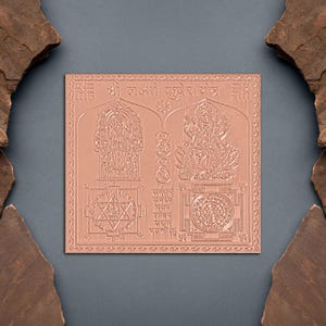 Shri Laxmi Kuber Yantra Copper