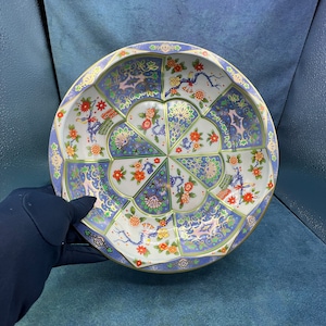 Vintage Daher Tin Bowl: Floral Decorated Ware, Made in England