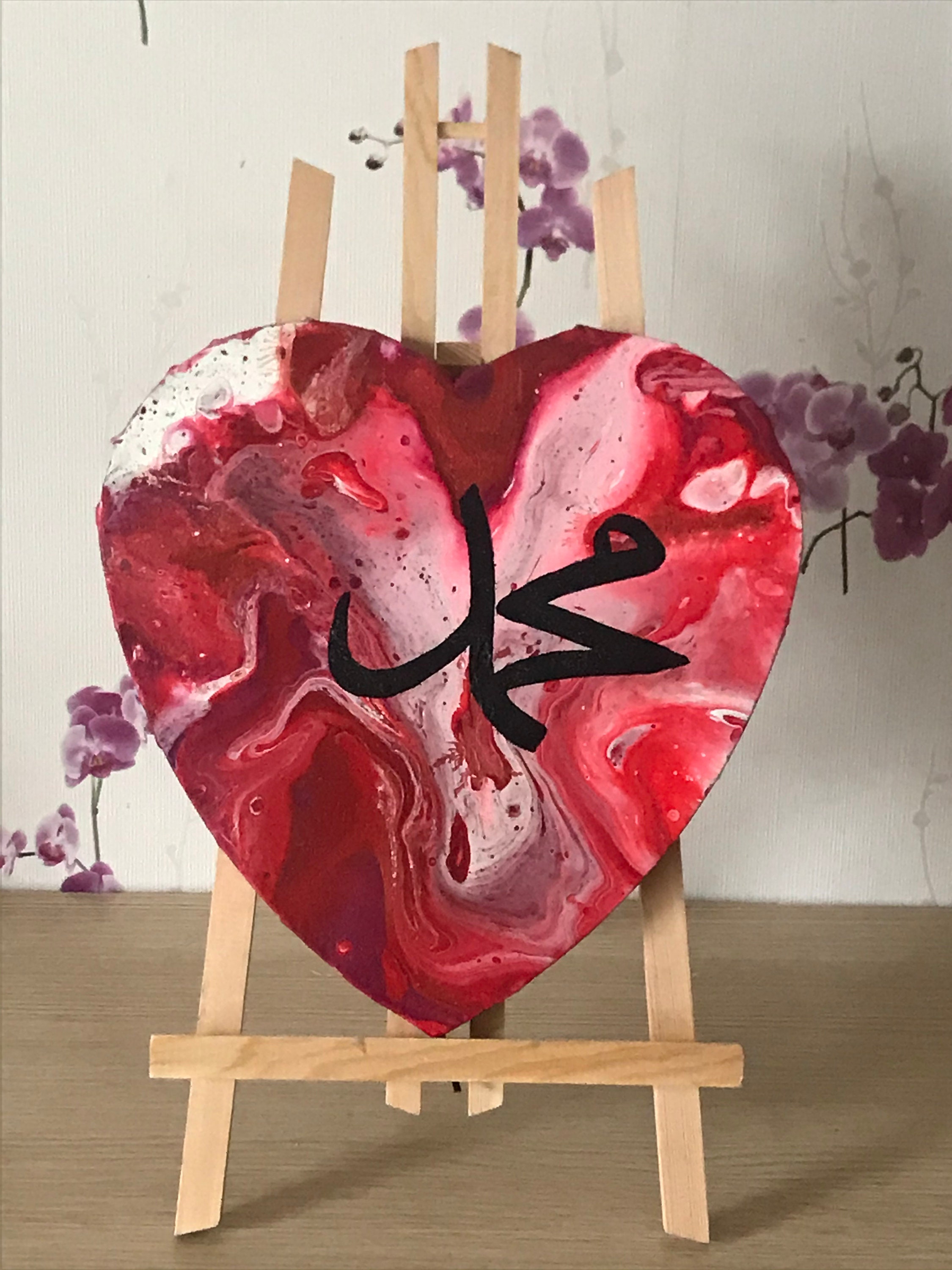 Tableau Peinture Acrylique Décoration Original Islamique