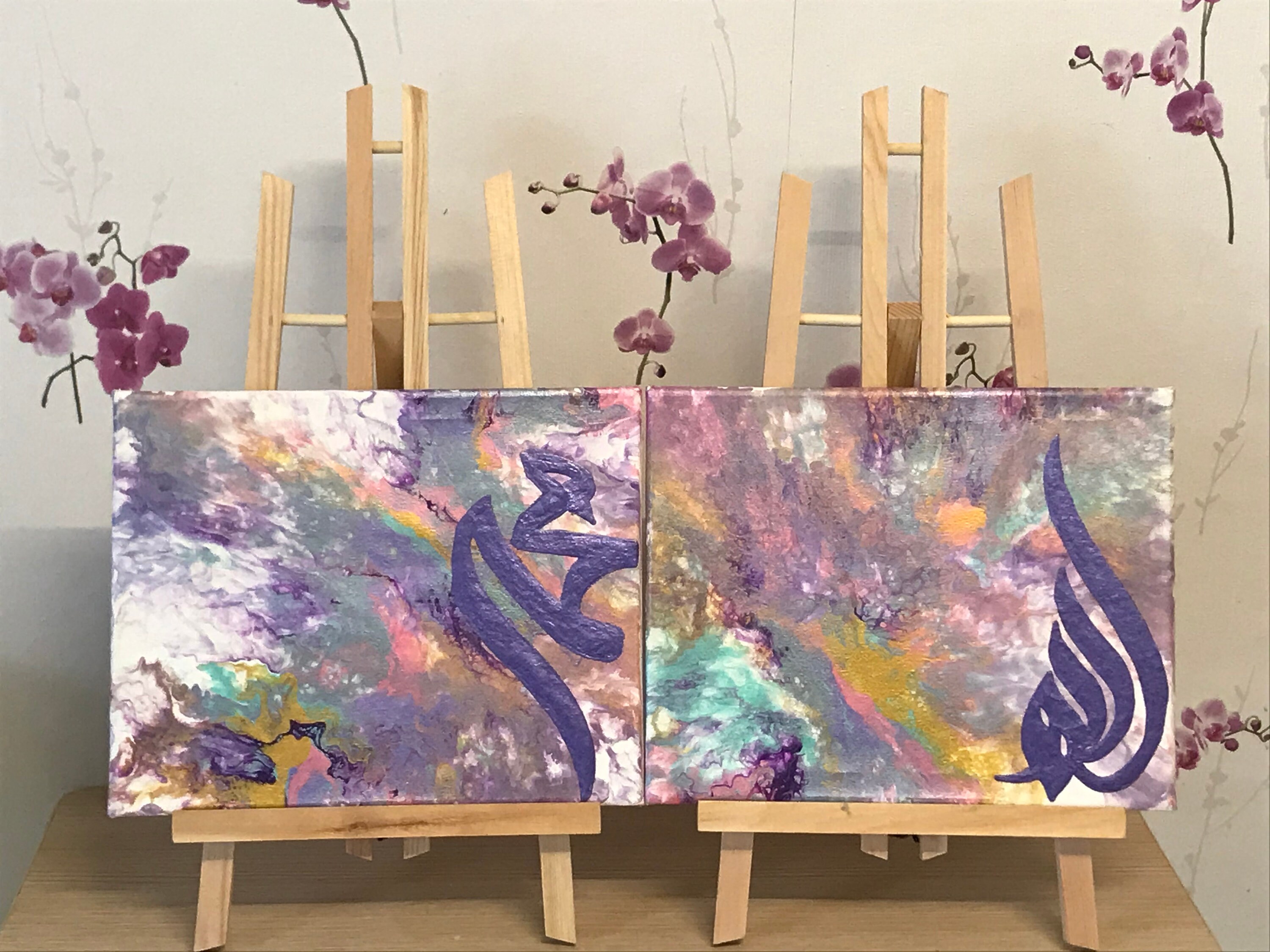 2 Tableaux Peinture Acrylique Original Décoration Islamique