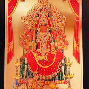 Mariyamman/ Bramarambha/ Gold Foil Picture/ Puja Item/ Gifting Picture/ God Picture/ Gold Foil Sheet Picture/ Amman/ Goddesses