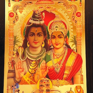 Shiva & Parvathi/ Gold Foil Picture/ Frames/ Photo/ God/ Divine/ Gift/ Praying/ Puja Item/ Shiva, Parvathi Family/ Lingam