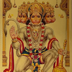 Anjaneya Swamy/ Hanuman/ Gold Foil Picture/ Frames/ Photo/ God/ Divine/ Gift/ Praying/ Puja Item