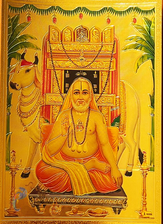 Raghavendra Swamy Guruvu Mantralayam Return Gift Gold Foil Picture God Picture Frame Puja Item