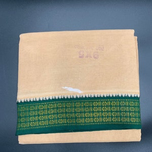 Dhoti Set/ Panchalu/ Cotton Vasti/ Angavastram/ Keepas/ Mens Wear/ Lungi/ Border Panchalu/ Cotton Panchalu