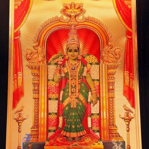 Madura Meenakshi/ Goddess/ Meenakshi Amman/ God/ Temple/ Puja Item/ Gold Picture/ Frame