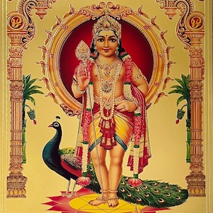 Murugan/ Velu/ Valli Sametha/ Gold Foil Picture/ Puja Item/ Gifting Picture/ God Picture/ Gold Foil Sheet Picture/ Sumbramaneshwara/ Picture