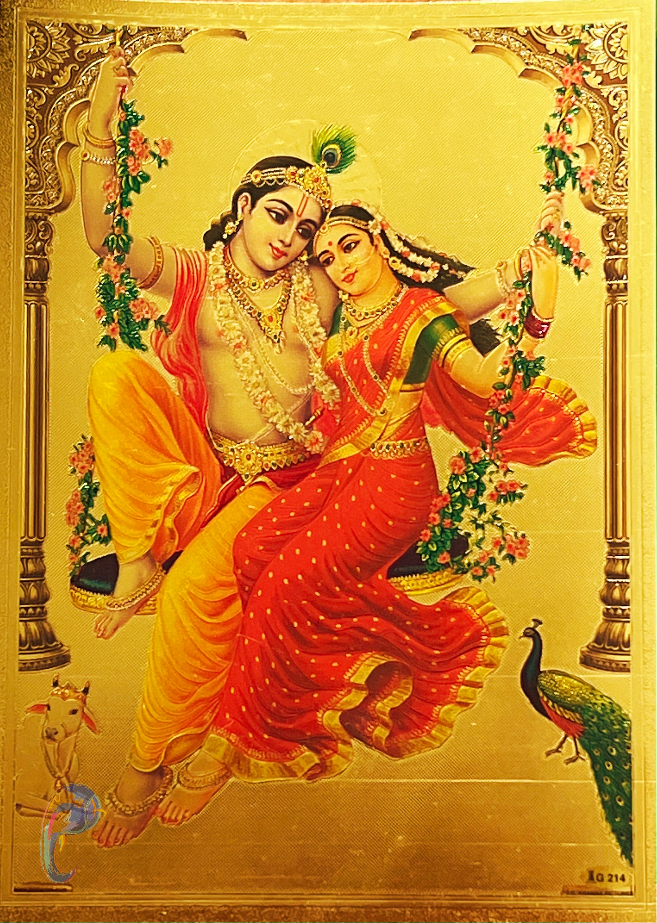 Lord Krishna/ Radhakrishna/ Flute/ Radha/ Venugopaludu/ Gopaludu/ God ...