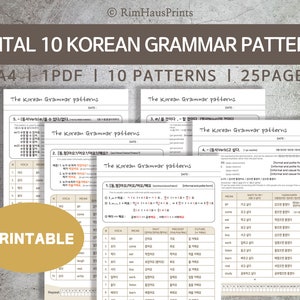 KOREAN GRAMMAR PATTERN, Korean Verbs & Adjectives, Hangul Practice, Hangul Study, Learning Korean, Korean Learning Printable, Korean Study