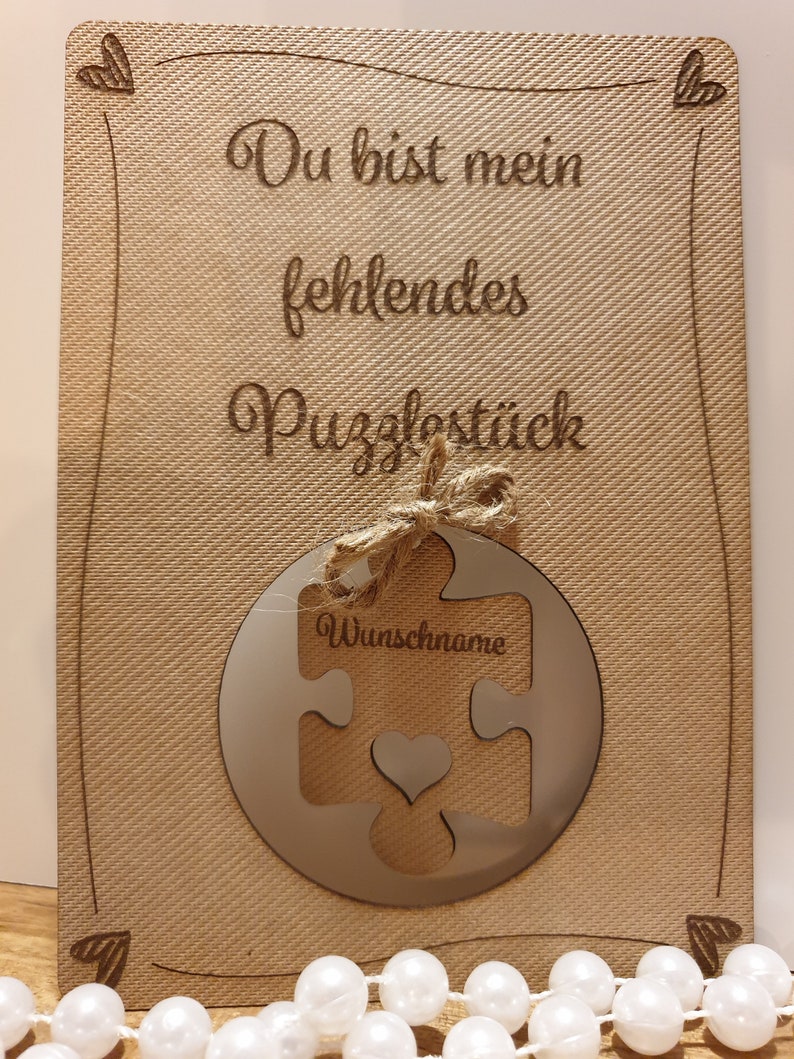 Valentinskarte, Postkarte Du bist mein fehlendes Puzzlestück inkl. Gravur Wunschname Bild 1