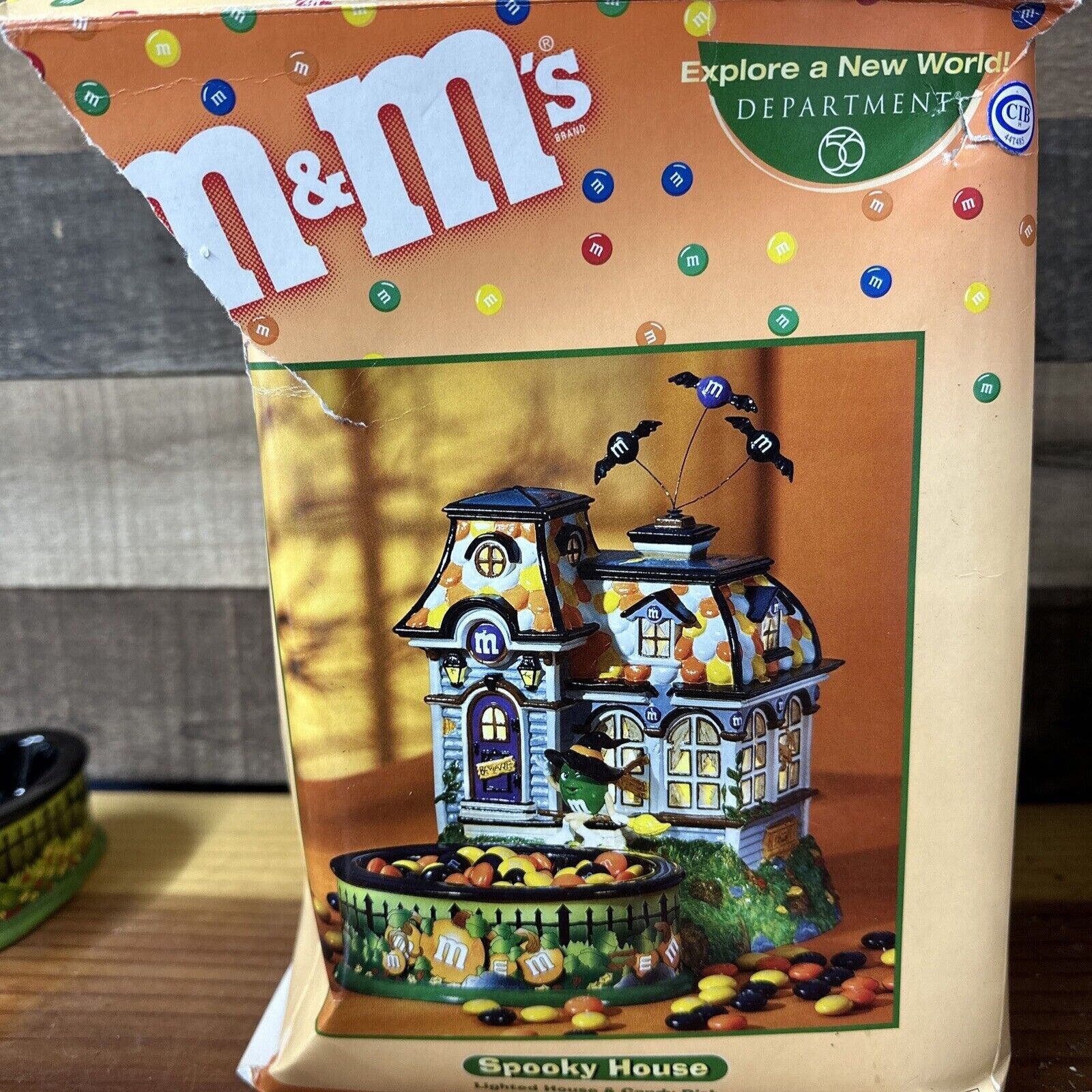 m&m's エムアンドエムズ ハロウィンハウス お化け屋敷 ライト