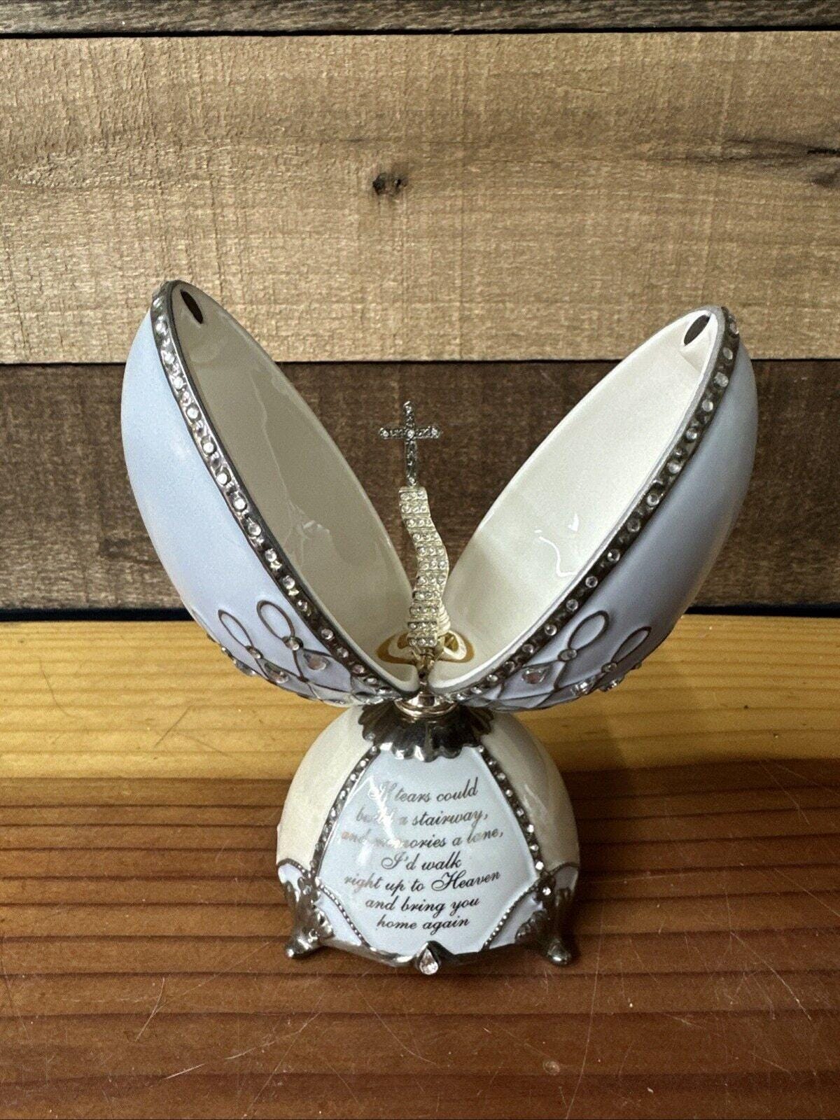 Ardleigh Elliott Egg - Etsy Ardleigh Elliott Egg - Etsy