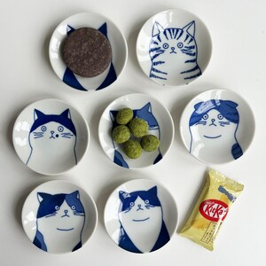 Japan-made Cats Small Plates Minoyaki Mamezara Bean Plates Kawaii Neko Design Sauce and Side Dish Plates Blue and White Colours zdjęcie 2