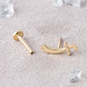 14K Solid Gold Sword Earrings, Sword Stud Earring, Tragus Piercing, Gold Sword Piercing, Rook Piercing, Dagger Earring, Daith Piercing