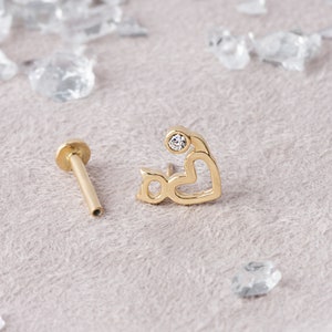Heart Devil Earrings, Helix Piercing, Tragus Piercing, Daith Piercing,  Cartilage Piercing, Daith earring, Cartilage Hoop, Cartilage Clicker