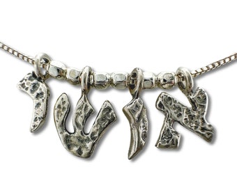 Personalized Hebrew Silver Name Necklace