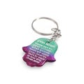 Hebrew Traveler's Prayer Hamsa Keychain product logo