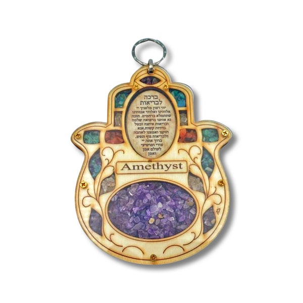Wooden amethyst hamsa Wall Decoratioin Health Blessing Unique Design with gem stones