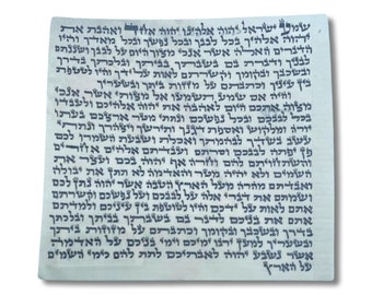 Rotolo Mezuzah Kosher (Klaff): fatto a mano a Gerusalemme (7 cm/10 cm/12 cm)