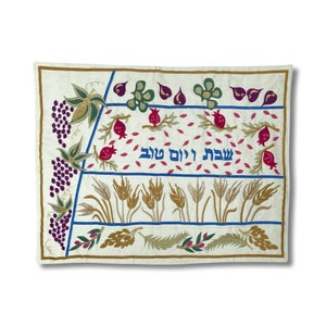Seven Species Embroidery Challah Cover